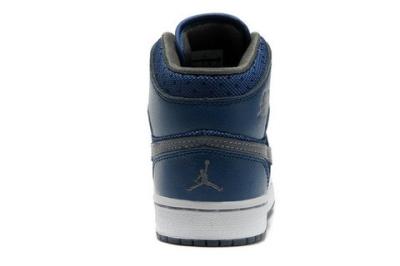 cheap air jordan 1 no. 8